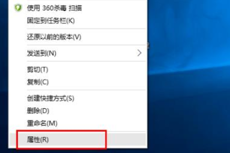 win10心灵终结打不开怎么办？win10无法打开心灵终结游戏的解决教程