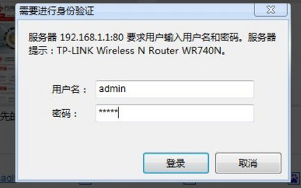 无线网怎么设置？win10系统设置无线网的方法(1)