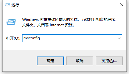 win10依赖服务或组无法启动怎么办？win10依赖服务或组无法启动的解决教程(1)