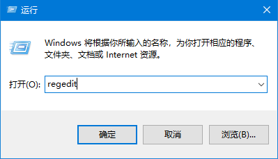 win10系统不兼容CAD怎么办(4)