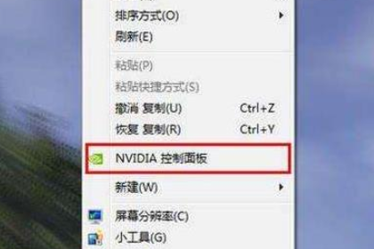 win10系统gpu不工作怎么办