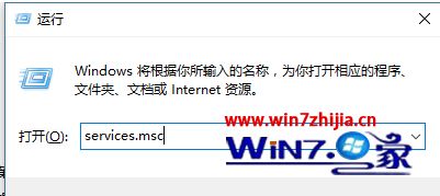 win10系统下网络重置后无法上网怎么办(1)