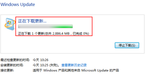 win7升级win10文件还在吗(5)