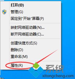 win10如何配置远程桌面连接？win10远程桌面连接的设置教程