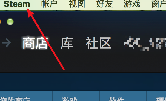 win10如何设置Steam的分辨率(1)