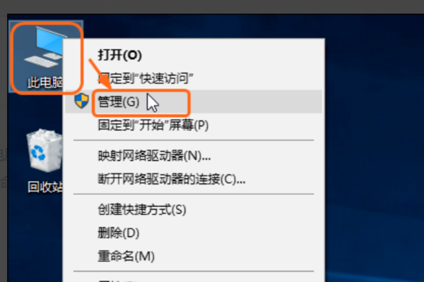 win10自动更新关闭后有何影响