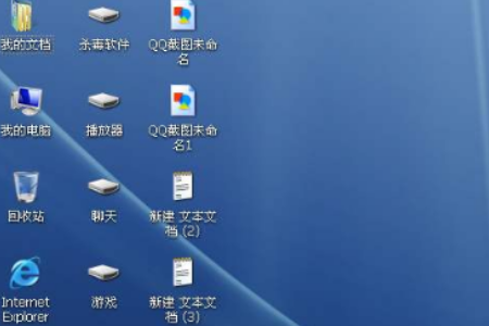 win10分辨率越高越清晰吗？win10分辨率介绍(1)