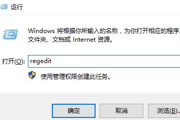 win10鼠标右键一直转圈怎么办？win10鼠标右键一直转圈的应对办法