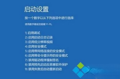 win10正式版总是蓝屏重启的原因及解决方法(5)