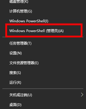 win102004开机慢怎么解决(3)