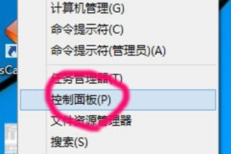 win10如何添加网络打印机？win10添加网络打印机的方法