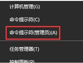 windows10如何测试硬盘好坏(6)