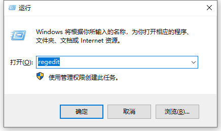 win10玩魔兽不能全屏怎么办？win10设置全屏玩魔兽的技巧(1)