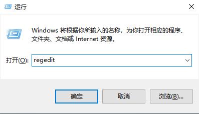 win102004小娜打不开怎么办？win102004小娜打不开的解决方法