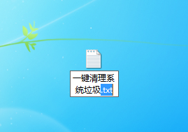 win10怎么c盘清理最干净(1)