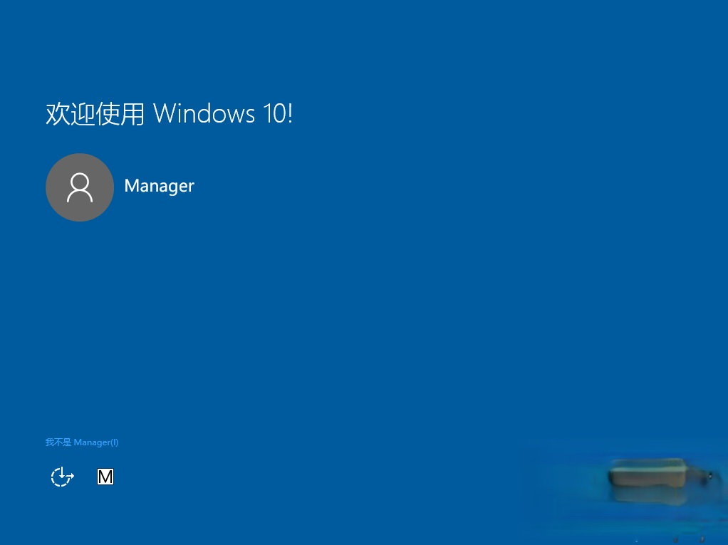 win8升级win10还免费吗|win8错过免费升级win10怎么办(10)