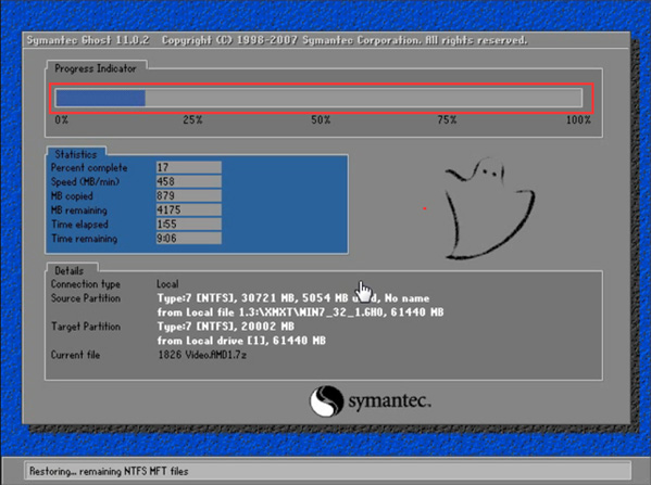 原版win7系统在哪下载_原版win7系统下载及安装教程(4)