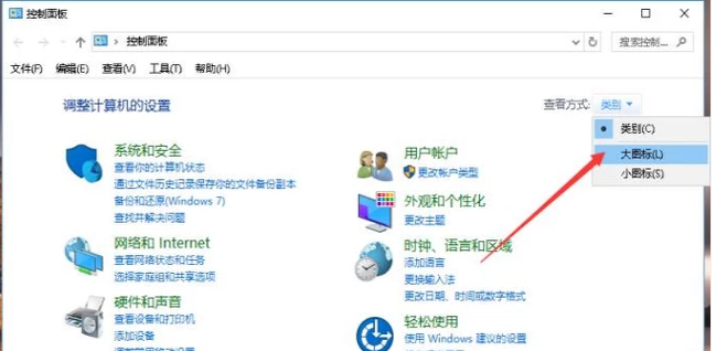 如何设置win10不自动待机？win10设置电脑不自动待机教程(1)