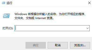 win10系统重置卡42%怎么解决(1)