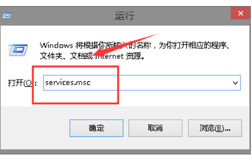 win10版本1909更新错误代码0xc1900204怎么解决