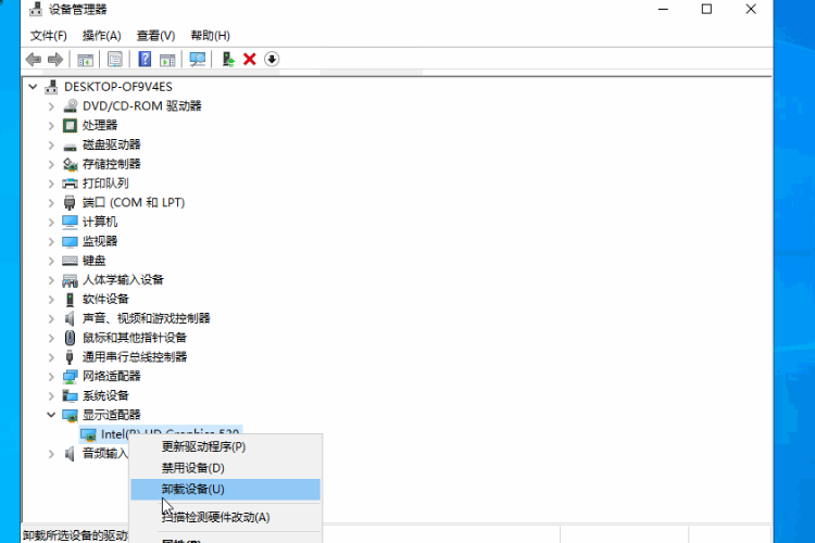 win10怎么禁用驱动更新guid