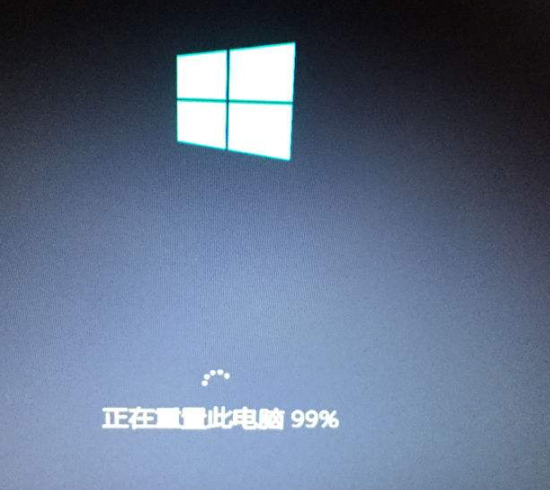 win10重置此电脑失败怎么解决