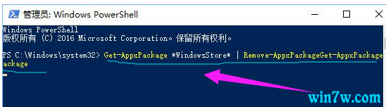 win10专业版官网在哪？怎么打开win10专业版官网(4)