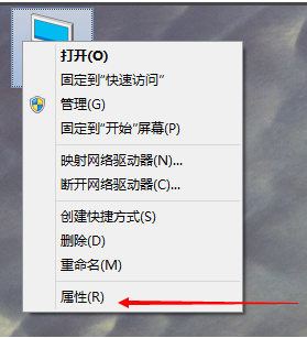 win10虚拟内存怎么设置？win10虚拟内存设置教程