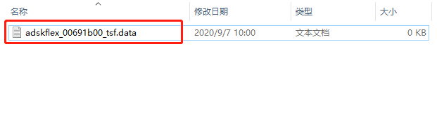 win10系统不兼容CAD怎么办(2)