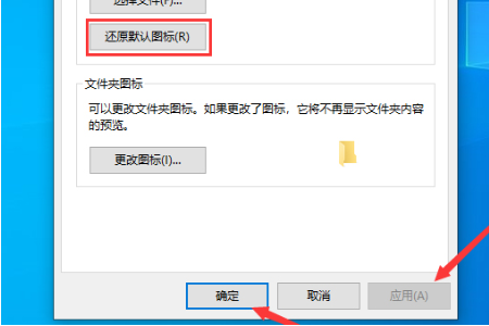 win10文件夹背景呈黑色怎么改变？win10文件夹背景呈黑色的改变教程