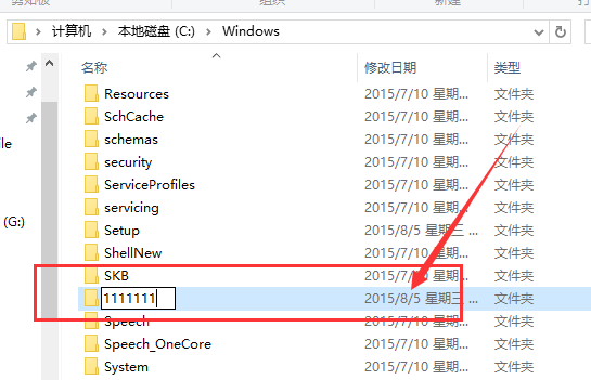 Win10应用商店无法下载应用怎么办？Win10应用商店无法下载应用的解决教程(15)