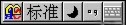 CF空格名字怎么打？穿越火线带空格的名字怎么输入？