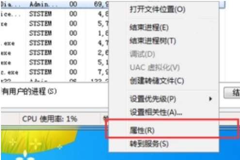 win10今日热点怎么删除?win10删除今日热点的方法(2)