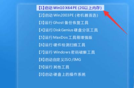 win10系统崩溃了怎么办？win10系统崩溃了的解决教程(3)