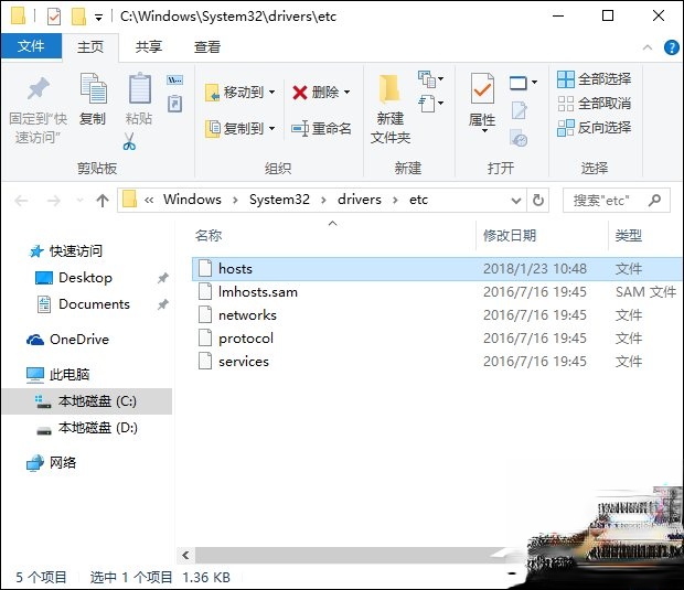 无法访问Steam官网怎么办？Steam打不开网络错误如何解决？