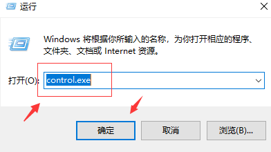 win10开机蓝屏systemserviceexception怎么办