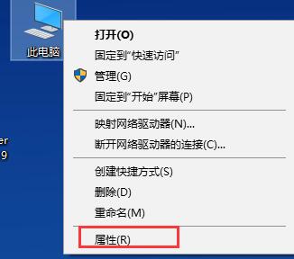 win10远程连接失败怎么解决？win10远程连接不上的解决教程