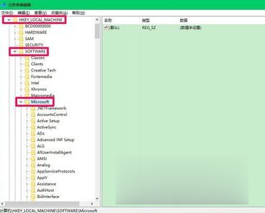 win10系统下更新后桌面黑屏只有鼠标如何解决(4)