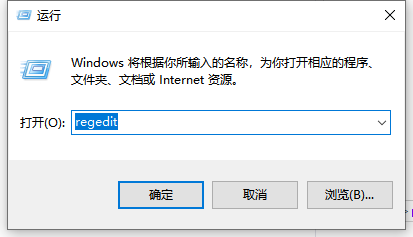 win10开机小键盘不自动开启怎么解决(1)