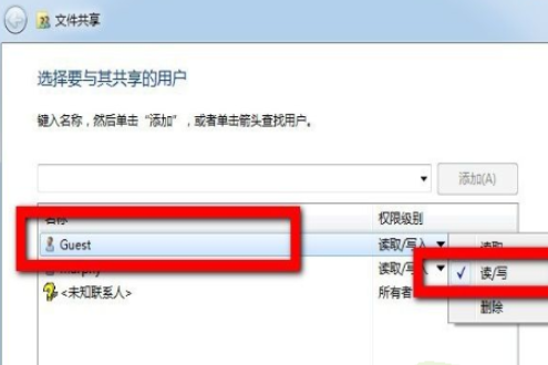 win10文件管理员权限怎么设置(1)