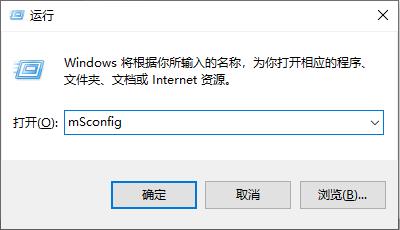 win10邮箱一直显示正在提取你的电子邮件怎么办(2)