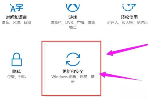 2019全新Win10专业版激活密钥大全（免费版）