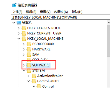 win10系统键盘无法输入怎么办(8)