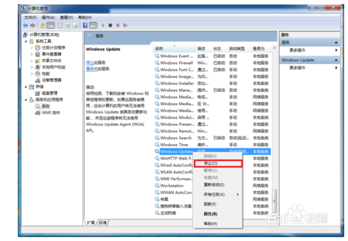 .NET framework 4.0安装未成功最新最好解决方法