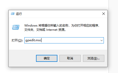 win10专注助手怎么把小娜关闭