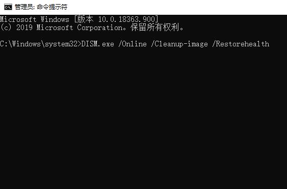 win10更新错误0x8007371b怎么办(2)