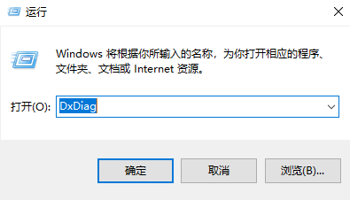 如何查看PSP主板型号