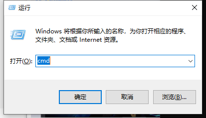 win10系统更新后无法连接WiFi怎么办