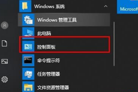 win10驱动精灵检测不到独立显卡怎么办