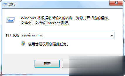 win10系统NVIDIA控制面板打不开怎么解决(1)